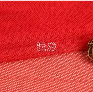 QQ20181225154837
