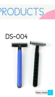 razor (3)
