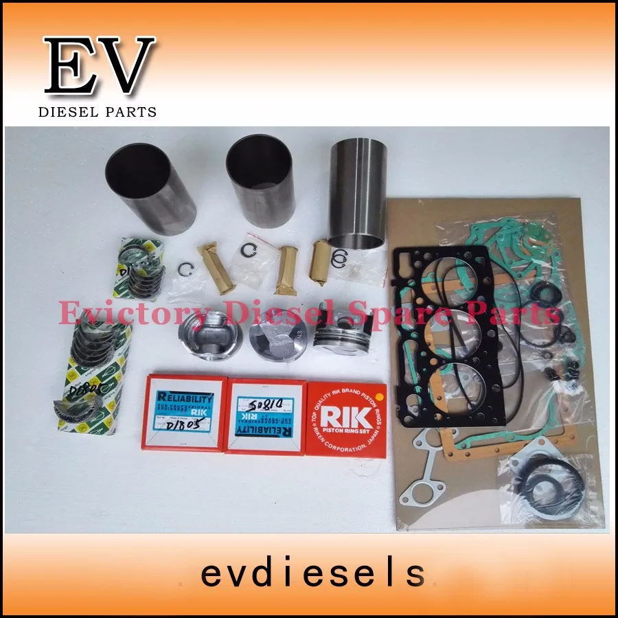 D1805 repair kit