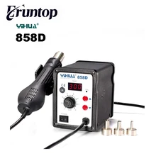 YIHUA 858 110 В/220 В 650 Вт SMD паяльная станция нагнетатель горячего воздуха Тепловая пушка