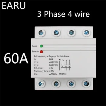 

1pc 60A 380V 3P+N Din Rail Self Recovery Restore Automatic Reconnect Over & Under Voltage Lightening Protection Protective Relay