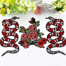 1 шт. розы цветы вышитые патчи железа на патчи для одежды DIY полосатая одежда наклейки-змеи индивидуальные нашивки