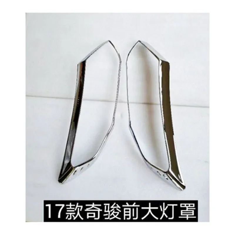 ABS-Chrome-Front-Rear-headlight-Lamp-Cover-Fog-light-Lamp-Cover-Trim-For-Nissan-X-Trail (3)
