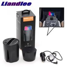 LiandLee Qi автомобильное беспроводное зарядное устройство в виде чашки держатель стиль быстрое зарядное устройство для BMW X7 i3 i8 I01 I12 2013~ Onwrok