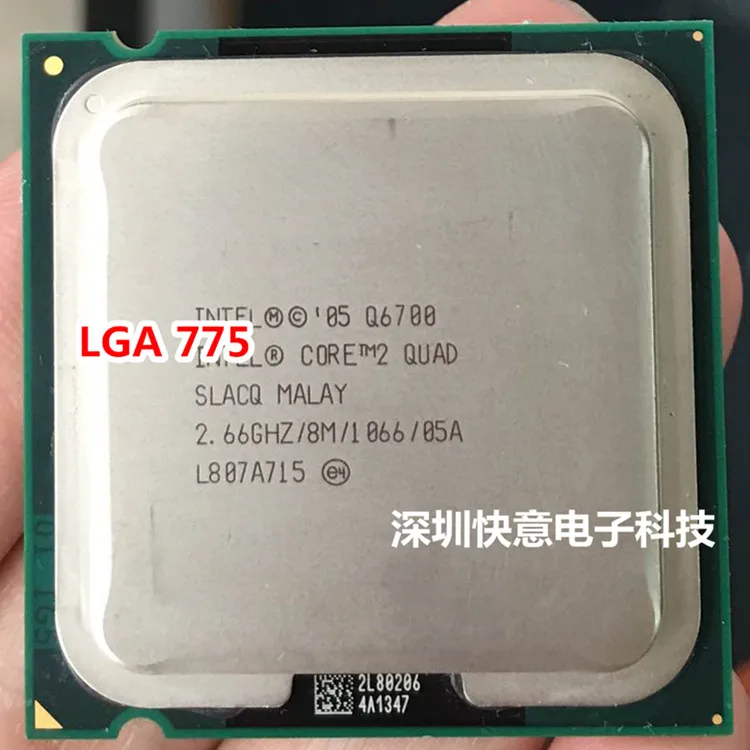 

Intel Q6700 Core 2 Quad Processor 2.66GHz 8MB Quad-Core FSB 1066 Desktop LGA 775 CPU