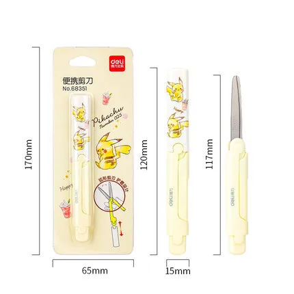 Мультипликационные легкие в использовании ножницы для детей, студентов, ручная работа, портативные, как ручка - Цвет: Цвет: желтый