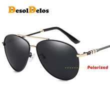 2019 Hot Polarized Sunglasses Classic Pilot Metal Frame Sun Glasses for Driving Retro Vintage Goggles Mirror Lens Gafas UV400