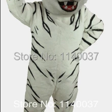 Маскоты белый тигр Маскоты костюм обычай Необычные костюмы аниме косплей Маскоты te тема нарядное платье 1