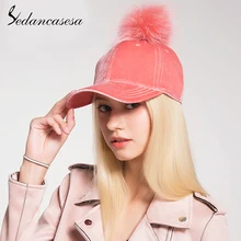 Sedancasesa Новые поступления женские Бейсбол Кепки осенне-весеннее солнце защита Для женщин пляжа из сетчатого материала в Бейсбол Кепки шляпа бейсболка с регулируемой застежкой