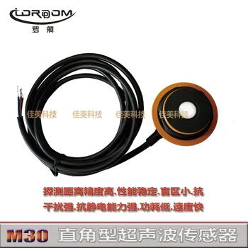 

Ultrasound T30UXUA, T30UXIA, T30UXUA W/30, T30UXIAQPMA, UXUAQPMA