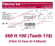 2 шт. H Зубчатый ремень 580 H 100 Зубов 116 Ширина 25.4 мм = 1 «длина 1473.20 мм Шаг 12.7 мм 580H100 Неопрена ядро Стеклопластик H Пояса