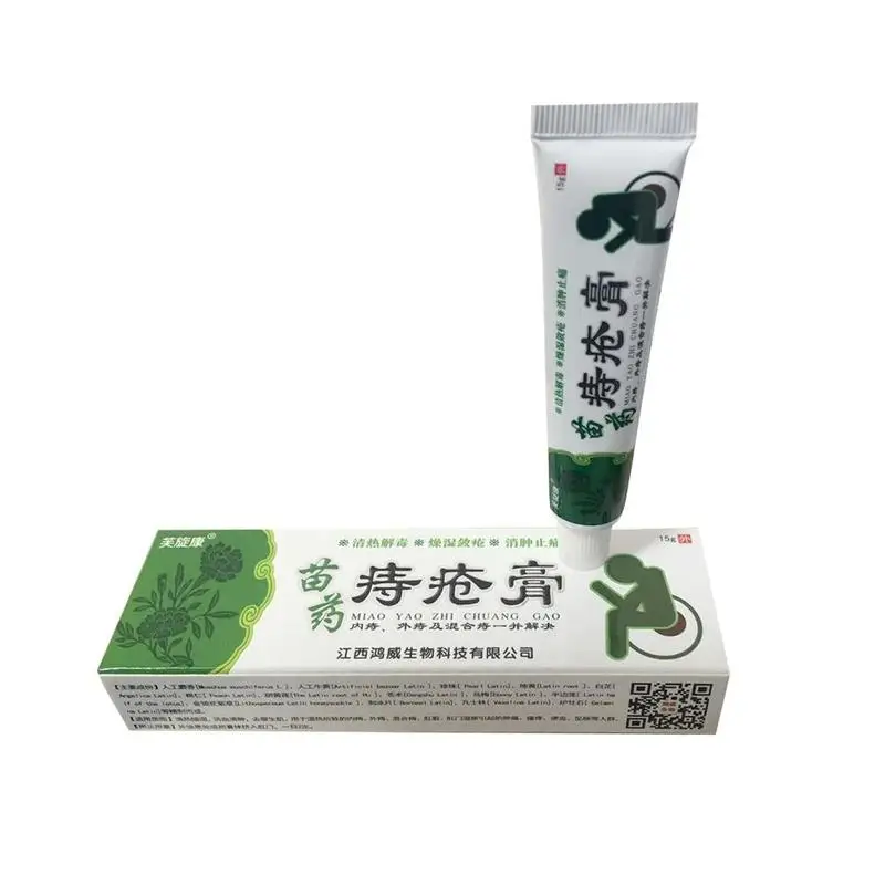 1Pc Hemorrhoid Ointment Anal Fissure Treatment Herbal Cream Natural Chinese Medicine Suppository Powerful Hemorrhoids Cream