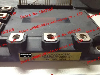 

7MBP80RTA060