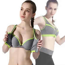 

Hot Professional Front Buckle Contrast Color Double Shockproof Zipper Sports Bra