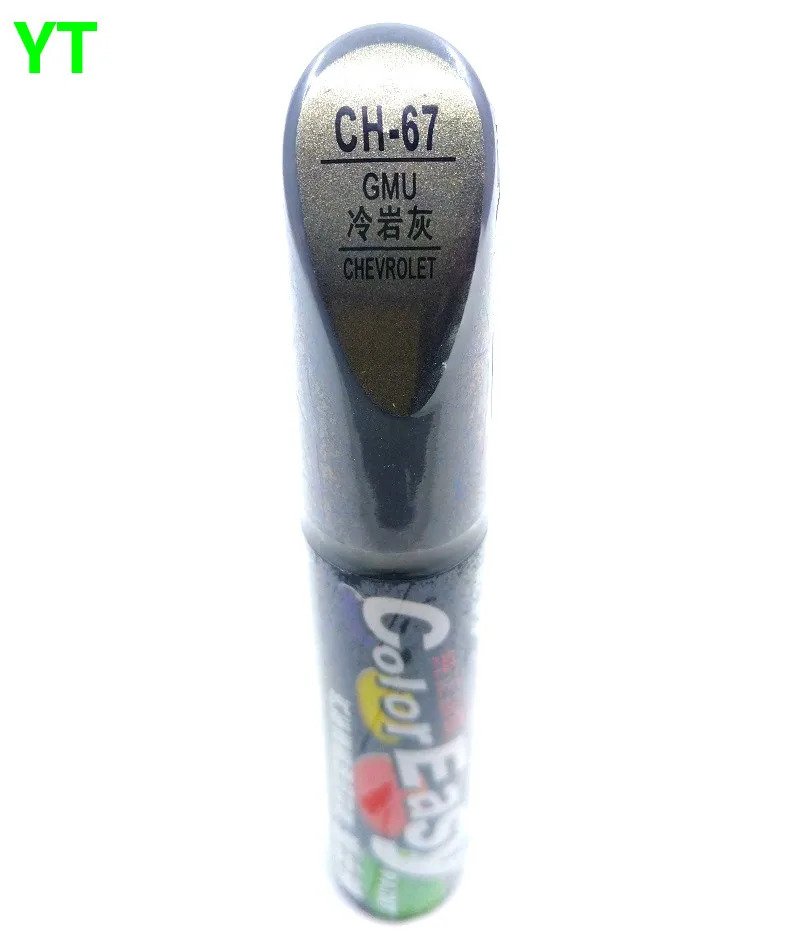 CH-67_