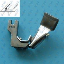 Piping Folder Attaching Foot for Single Needle sewing machine #A20 (18mm)