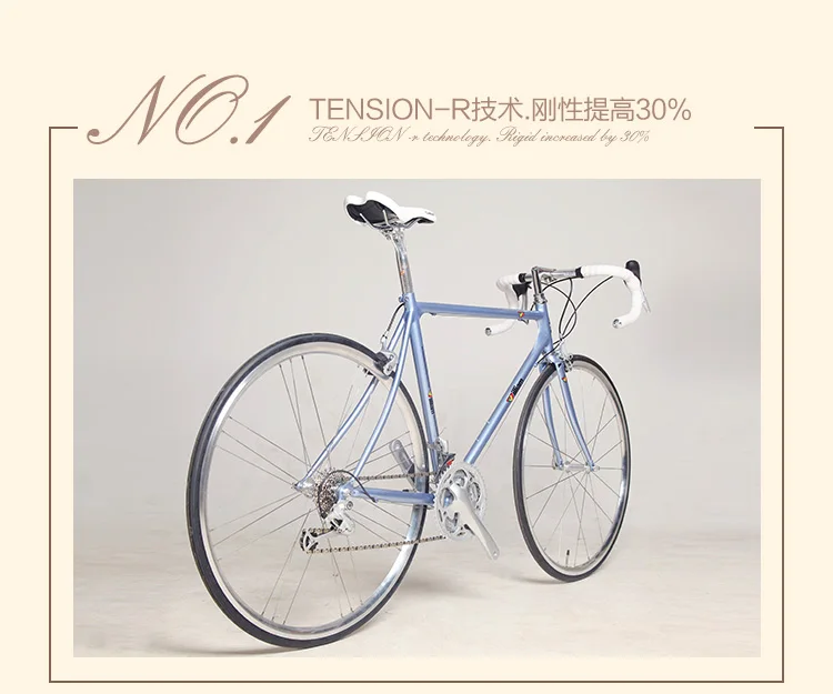Sale 700C road bike 27 speed bike retro bicycle CR-MO frame / fork city bike other colors can be customized 13 Sale 700C road bike 27 speed bike retro bicycle CR-MO frame / fork city bike other colors can be customized 13