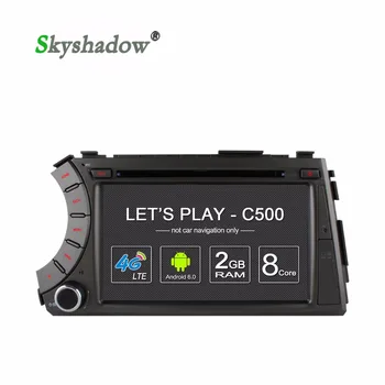 

C500 8 Core+2GB RAM+4G LTE Android 6.0 Car DVD Player For SsangYong Kyron Actyon GPS Bluetooth RDS Radio TPMS DVR Camera TV DAB+