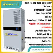 Free standing integrated heat pump suitable for home, villa, resturants and hotels, free installation & flexible combinations