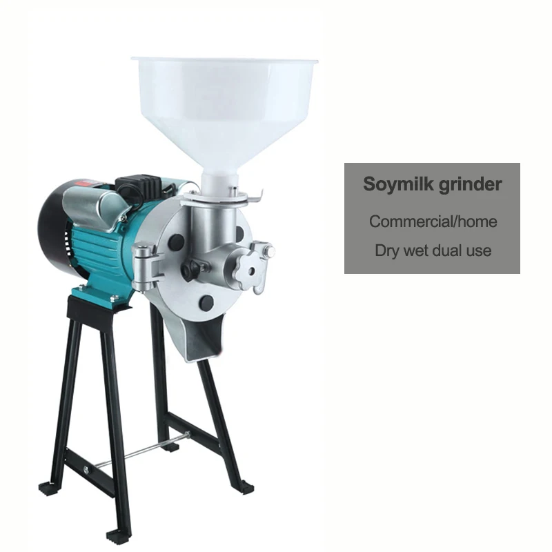Multifunction grinding machine Commercial Soymilk grinder Home rice