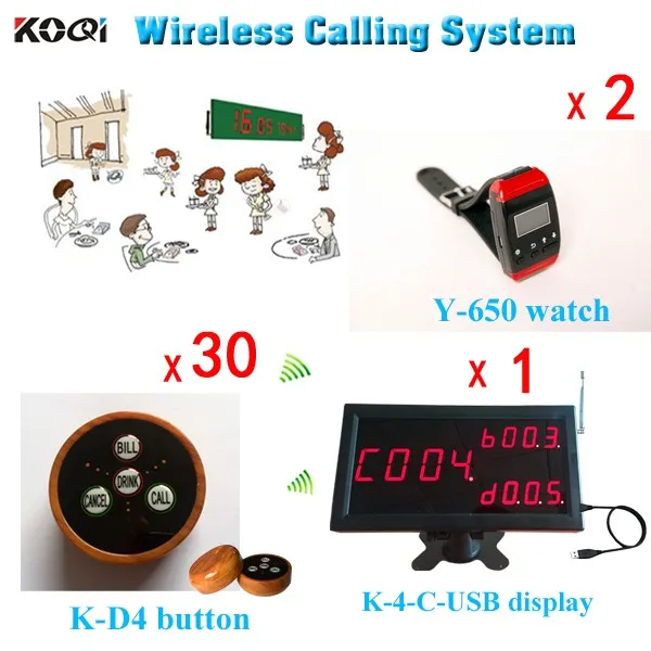 K-4-C-USB+Y-650+D4-Wood 1+2+30 Waiter Service Calling System