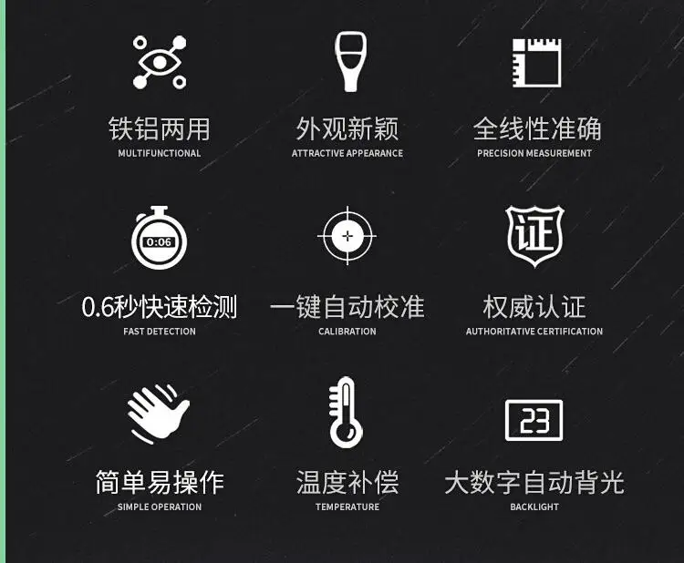 QQ截图20190604143716