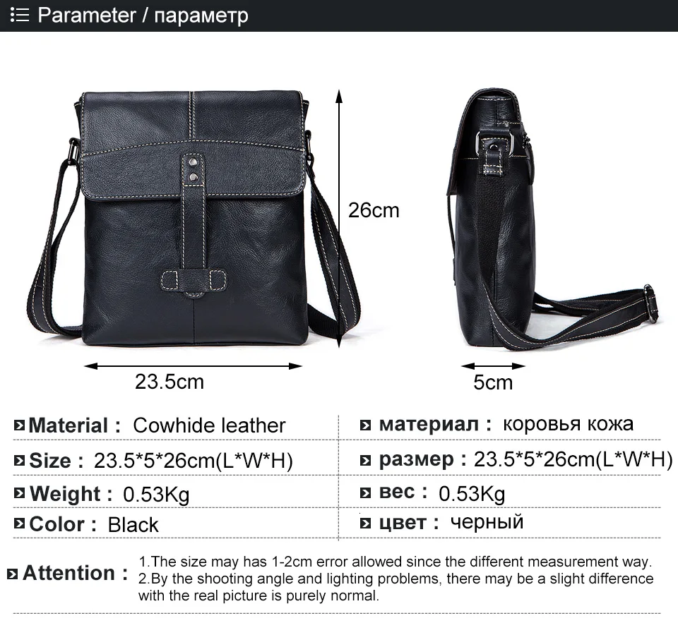 men bag