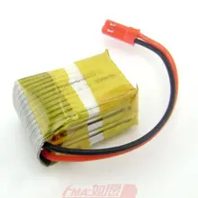 Литий-полимерный перезаряжаемый аккумулятор 11,1 В 300 мАч для портативного устройства 602030C3S1P 20C