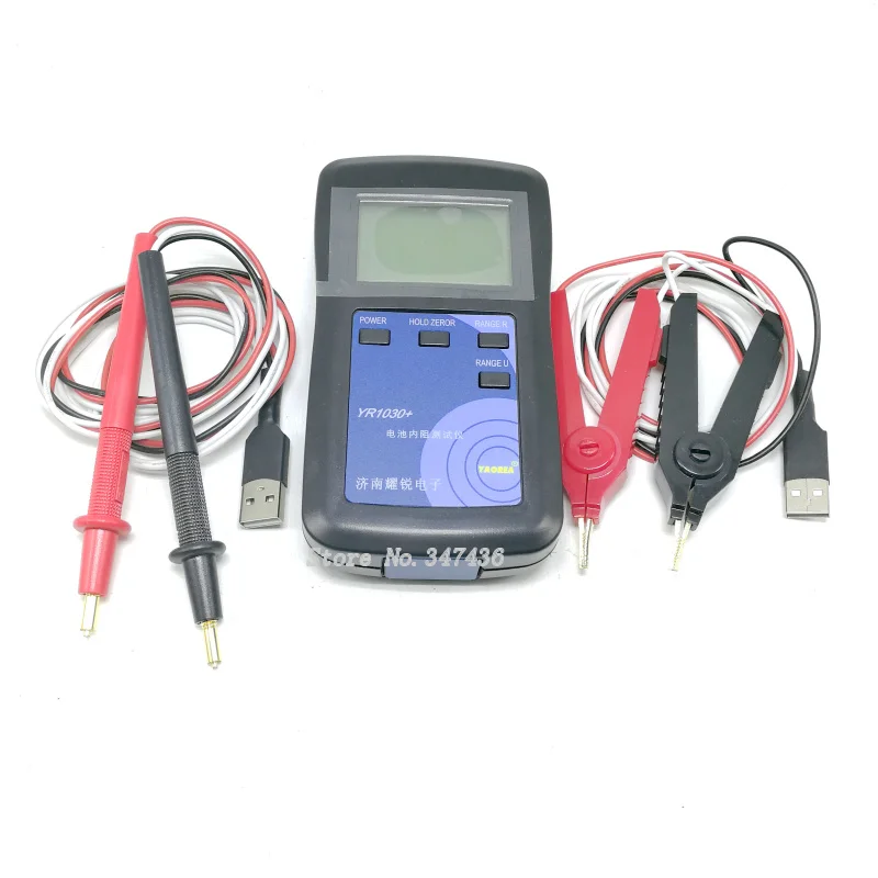 Lithium Internal Resistance Measurement  Battery Internal Resistance Meter  - Yr1030 - Aliexpress