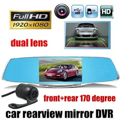 Full HD 1080 P Novatek 2016 новая мода 4,3 "двойной объектив Автомобильный видеорегистратор g-сенсор Автомобильный видеорегистратор хорошего качества