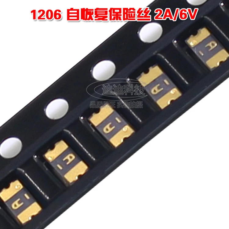 free shipping 50pcs/lot 1206 2A 6V SMD self-recovery fuse 2000mA MF-NSMF200-2 | Обустройство дома