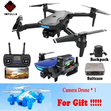 Impulls New RC Foldable Drone Helicopter CG033 CG033-S GPS 2.4G FPV Wifi 1080P With Camera Altitude Hold Quadcopter Drone FSWB