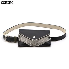 CCRXRQ Женские поясные сумки с кисточками, поясная сумка, модный дизайн, брендовый поясной пакет, удобные блестящие стразы, сумка-конверт для телефона
