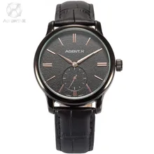 AGENTX Luxury Brand Leather Strap Relogio Rose Gold Hands Analog Male Black Casual Business Clock Wrist Men Quartz Watch /AGX079