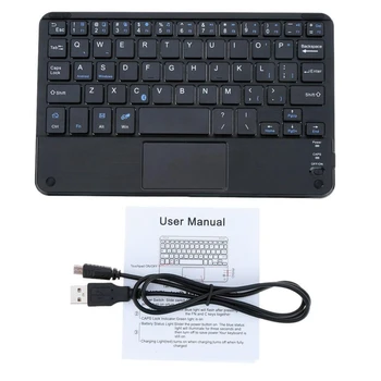 

Windows PC 59 Keys Ultra Slim Mini Bluetooth Keyboard with Touch Pad Panel RR6V