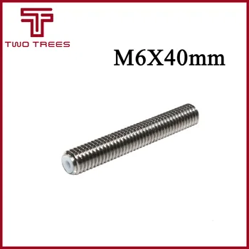 

5pcs/Lot Tube Throat M6x40mm 3D Printer Parts LMYSTAR PTFE Core Feed Tube M6 for Makerbot MK8 Nozzle Throat