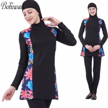 BOHOWAII Мусульманский купальник размера плюс с полным покрытием хиджаб скромный Купальник 2 шт женский Исламский купальник k pielowe damskie