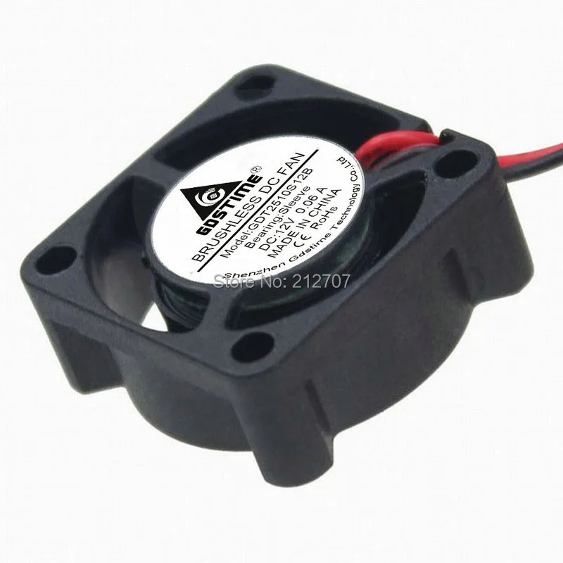 12v 25mm fan 7