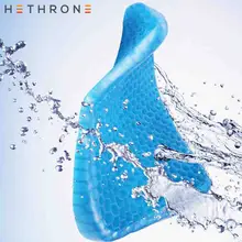 Hethrone 3d Вафельная Ткань чехол из силиконового геля pad удобные инновационные дышащая сидение для офиса, машины эластичные массажная подушка школьные принадлежности