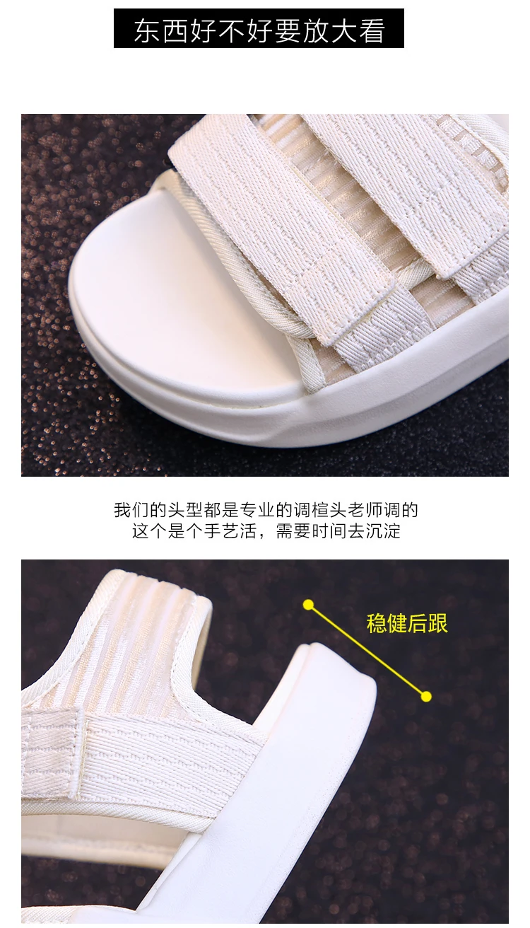 详情 (4)