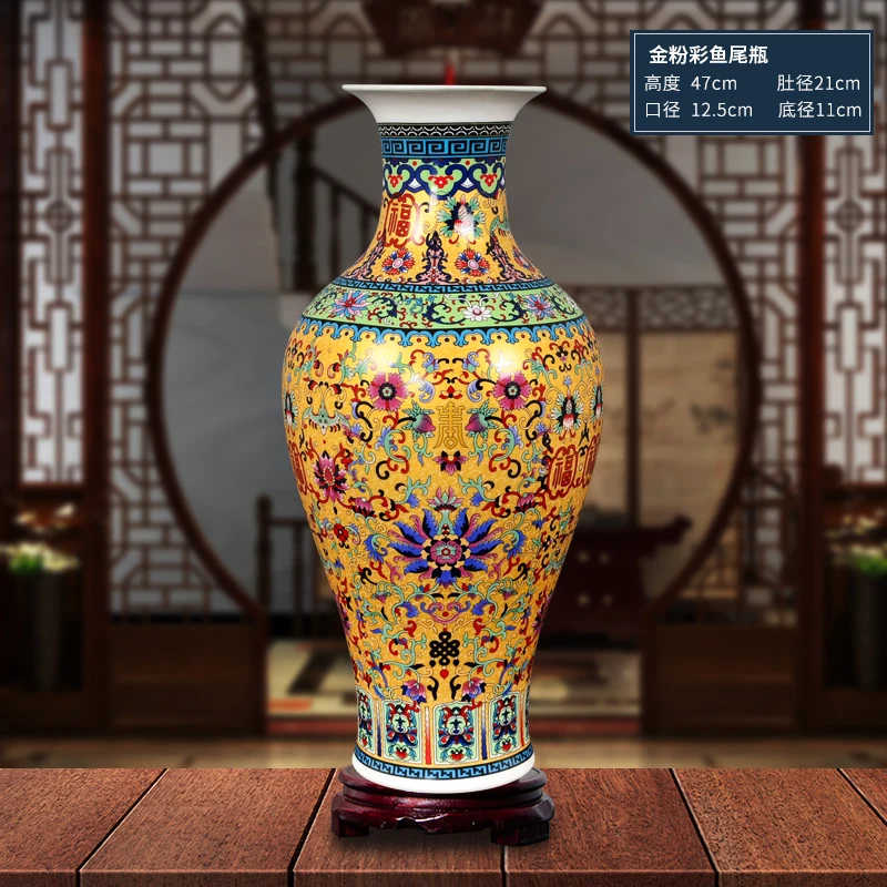 Античная эмалированная большая напольная ваза Jingdezhen керамика Европейский стиль