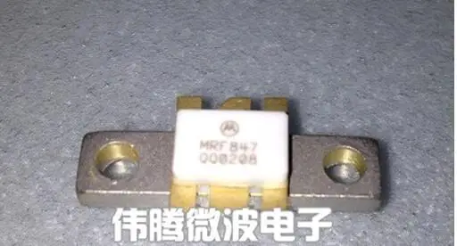 

2pcs MRF847