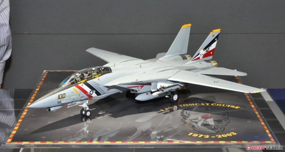 10541984b3