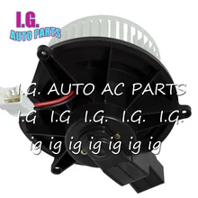 AC воздуходувка Moter с колесом для Jeep Liberty 3.7L Для Dodge Nitro 3.7L 4.0L 07-12 двигатель воздуходувка 68003996AA 68038826AB