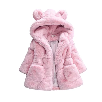 

2020 Winter Children Fur Coat Girls Hooded Faux Fur Jacket Soft Material Princess Outwear Kids Girl Duffle Coat With Rabbit Ears