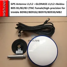 GNSS gps ГЛОНАСС BD CORS RTK приемник GNSS измерительная антенна(TNC Famale) Высокая точность для trimble BD982/BD910/BD970/BD930/MB2