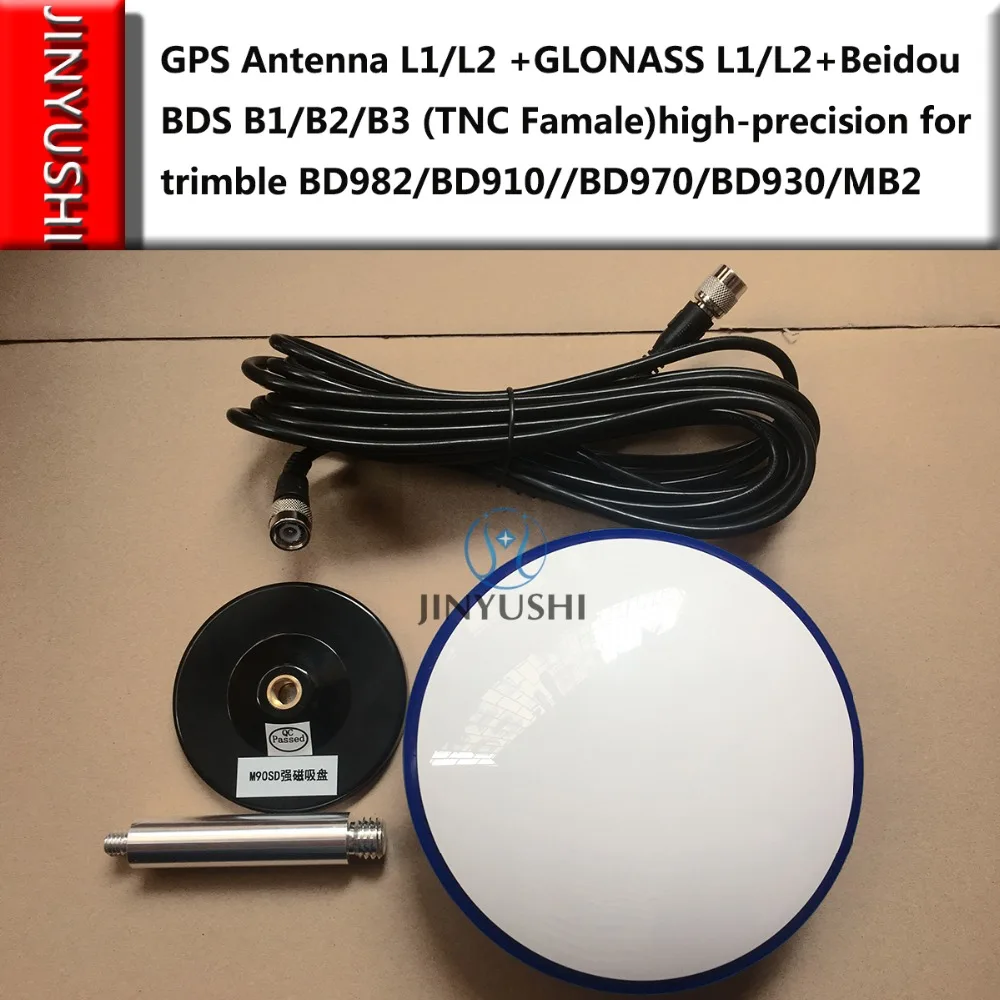 US $135.64 GNSS GPS GLONASS BD CORS RTK receiver GNSS measuring antennaTNC Famale highprecision for trimble BD982BD910BD970BD930MB2
