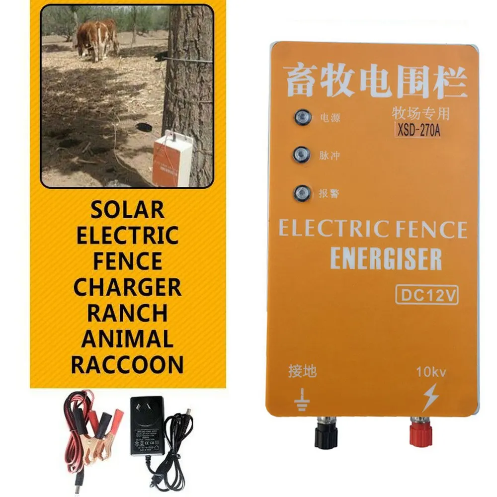 10KM Solar Electric Fence Energizer for Animals Cattle Farm Shepherd XSD-280B High Voltage Pulse Fencing Controller Sheep