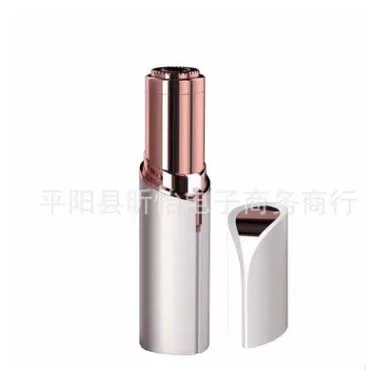 

Electric Hair Removal Device