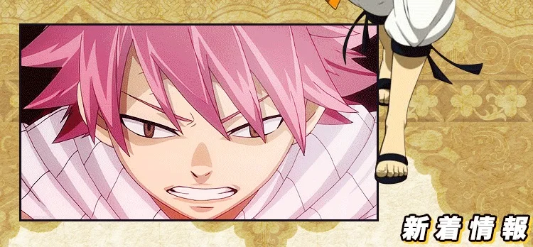 Аниме, сказочный хвост, косплей, Etherious Natsu Dragneel, костюм для косплея третьего поколения, черный длинный Тренч, костюм для Хэллоуина вечеринки, наряд